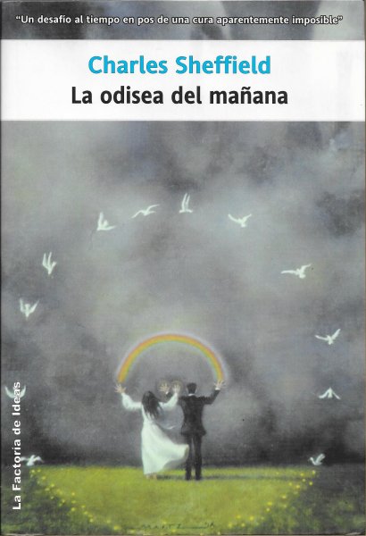 Ampliar esta imagen