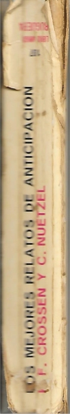Lomo