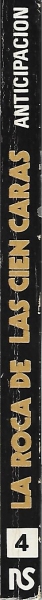 Lomo