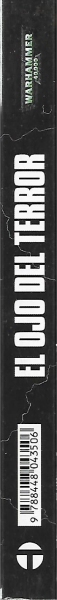 Lomo