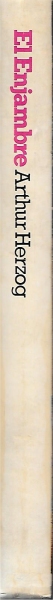 Lomo