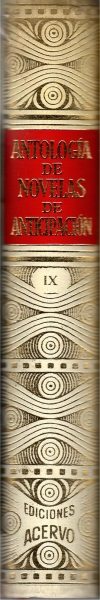Lomo