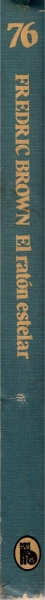 Lomo