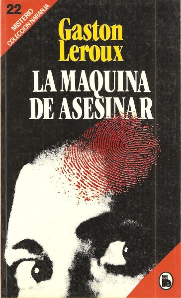 Ampliar esta imagen
