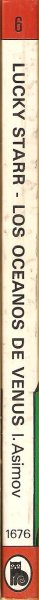Lomo