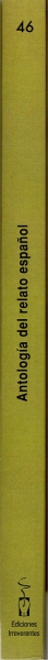 Lomo