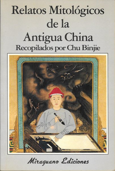 Ampliar esta imagen