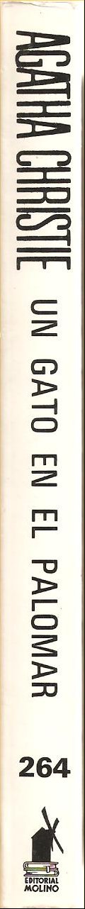 Lomo