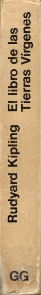 Lomo