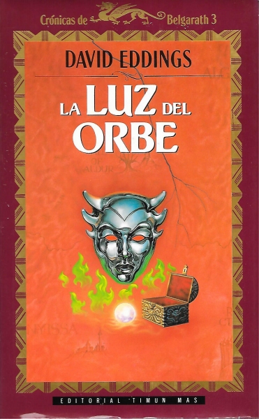 Ampliar esta imagen