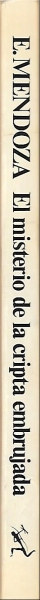 Lomo