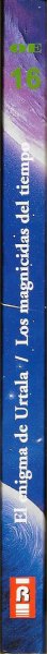 Lomo