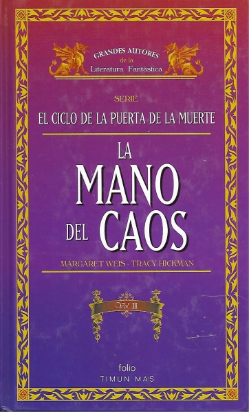 Ampliar esta imagen
