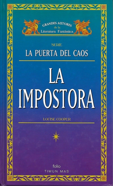 Ampliar esta imagen