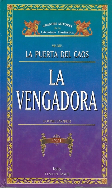 Ampliar esta imagen
