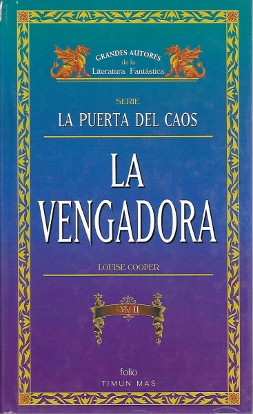 Ampliar esta imagen