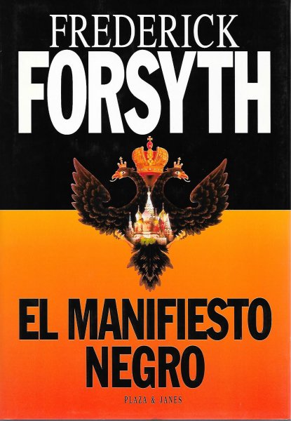 Ampliar esta imagen