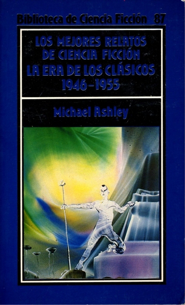 Ampliar esta imagen