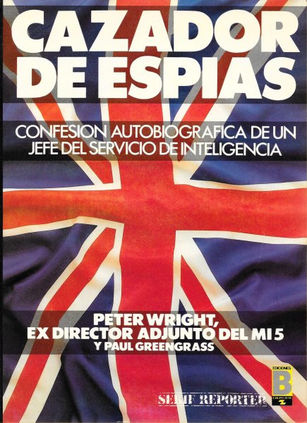 Ampliar esta imagen