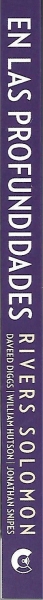 Lomo