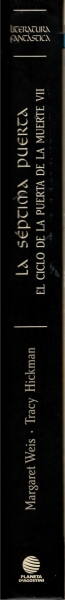 Lomo
