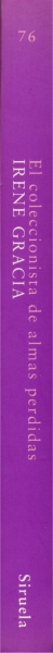 Lomo