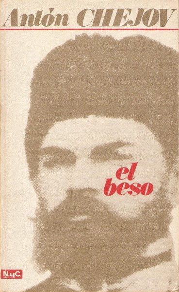 Ampliar esta imagen