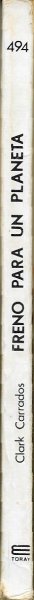 Lomo