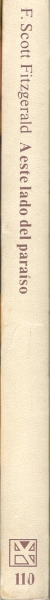 Lomo