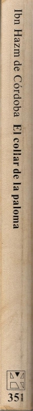Lomo