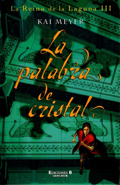 Ampliar esta imagen