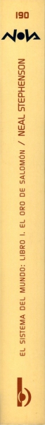 Lomo
