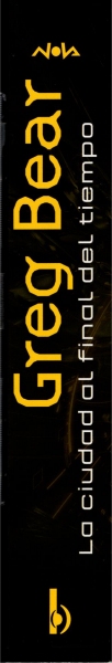 Lomo