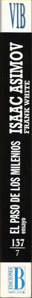 Lomo
