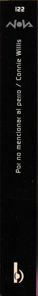 Lomo
