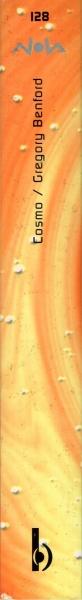 Lomo