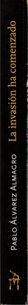 Lomo