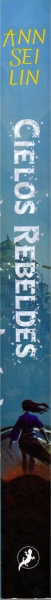 Lomo