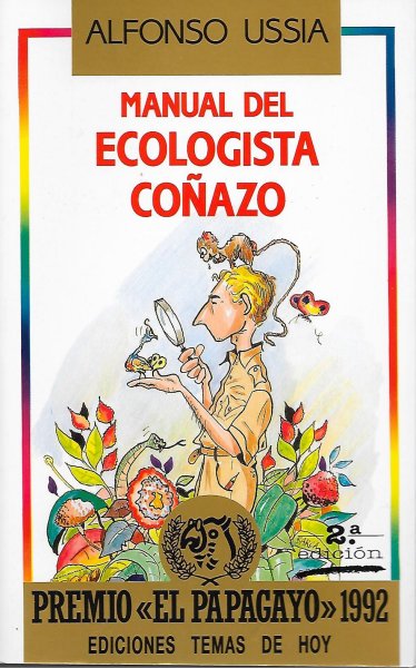 Ampliar esta imagen
