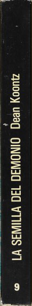 Lomo