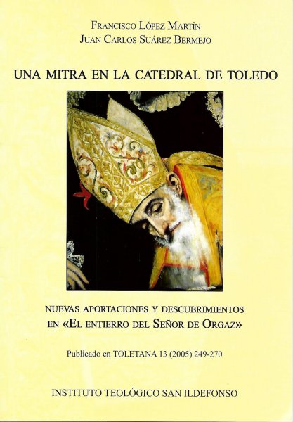 Ampliar esta imagen