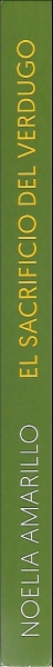 Lomo