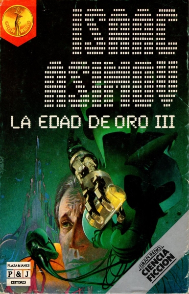 Ampliar esta imagen