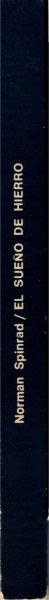 Lomo