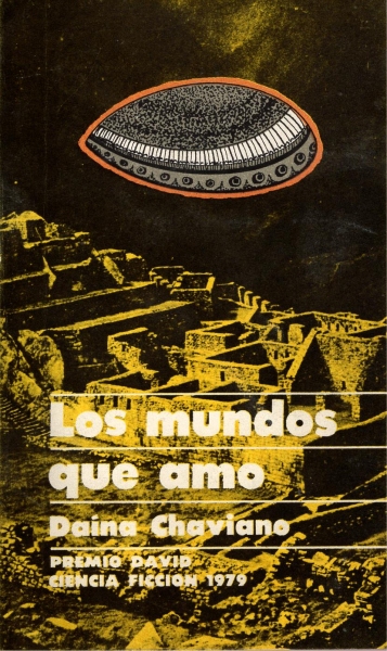 Ampliar esta imagen