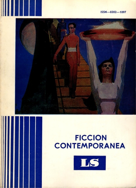 Ampliar esta imagen
