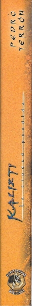 Lomo