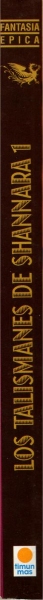 Lomo