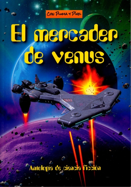 Espacio vaco