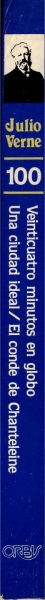 Lomo